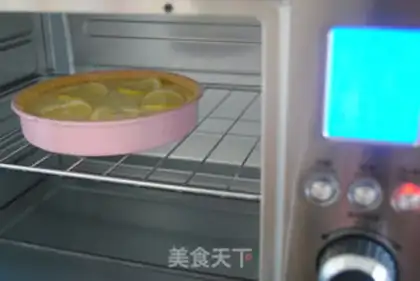 Make Quackey cheese pie step 20