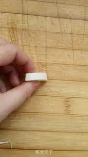 Make The apricot orchid step 3