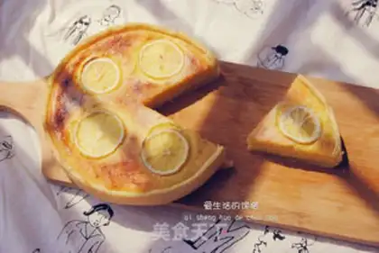 Make Quackey cheese pie step 21
