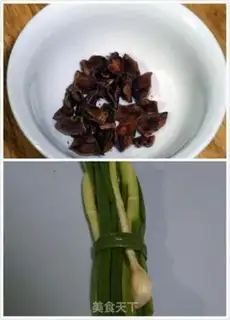 Make Roast butterflies step 7