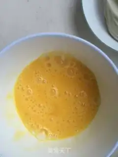 Make Simple gold cake step 2