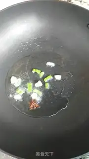 Make The apricot orchid step 5