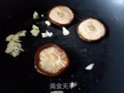 Make The mushrooms and the oil step 0