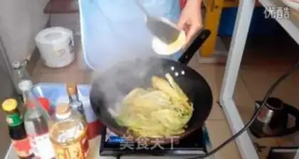 Make Cracking doll food step 1