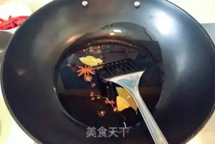 Make Sesame beef sauce step 3