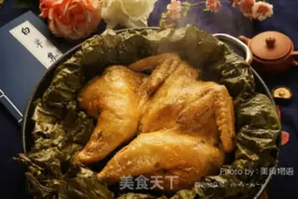 Make Roast butterflies step 11