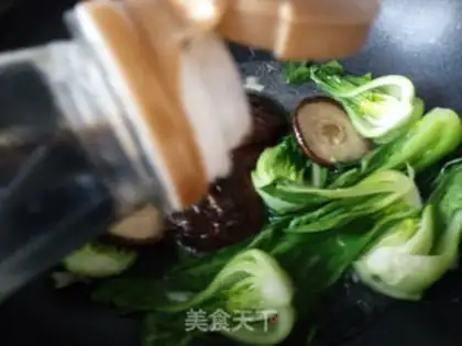 Make The mushrooms and the oil step 2
