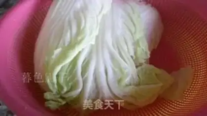 Make Puffy tofu step 0