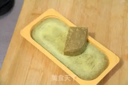 Make Curry step 2