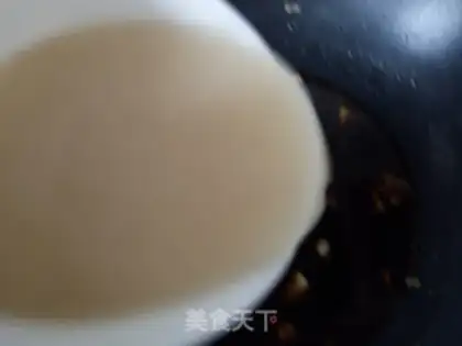 Make The mushrooms and the oil step 4