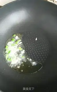 Make Carrot peppers step 1