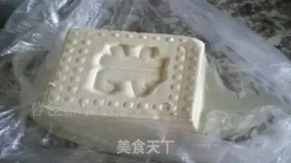 Make Puffy tofu step 1