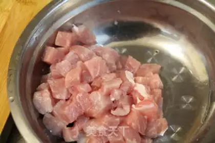 Make Curry step 3