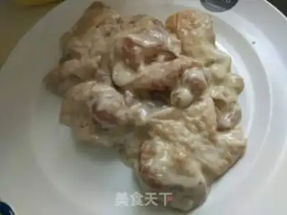 Make Japanese chicken step 3