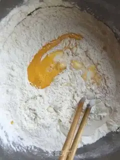 Make Cheese chicken corn pizza step 0