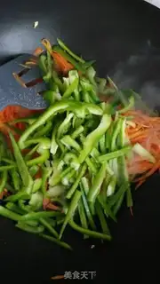 Make Carrot peppers step 3