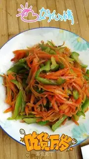 Make Carrot peppers step 4