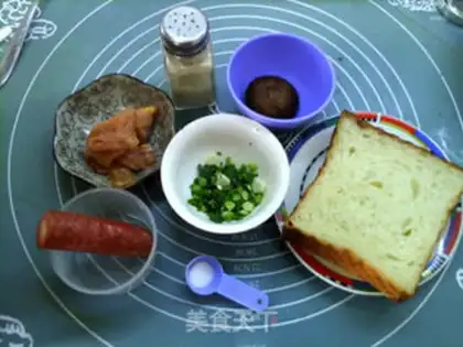 Make Toast mushroom chicken pie step 0