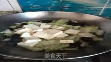 Make Puffy tofu step 7