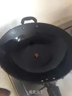 Make Squirty tofu step 5