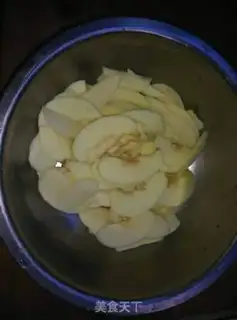 Make Apple slices step 3