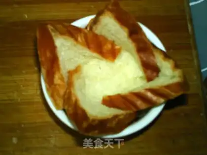 Make Homemade cutter step 0