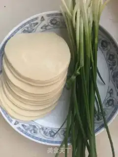 Make A simple onion cake step 0