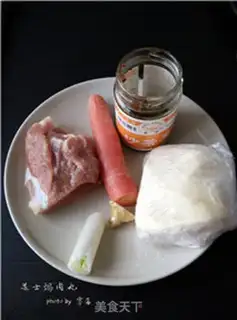 Make Cheese meatballs step 0