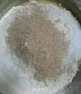 Make Monkey cookie step 4