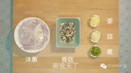Make Porridge step 1