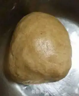Make Monkey cookie step 5