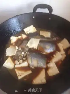 Make Squirty tofu step 10
