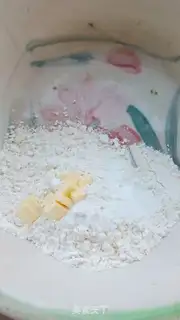 Make Soufflés step 0