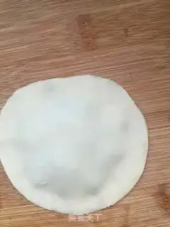 Make A simple onion cake step 3