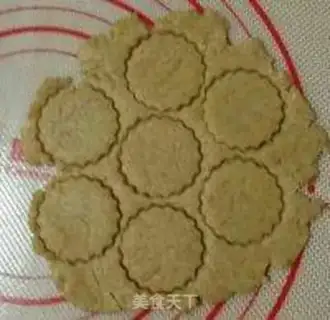 Make Monkey cookie step 6
