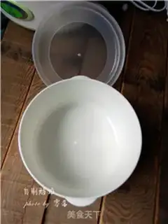 Make Homemade yogurt step 1