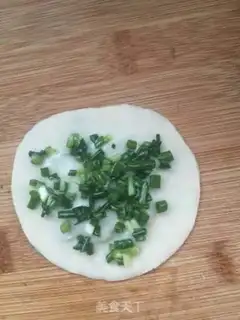 Make A simple onion cake step 4