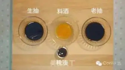 Make Porridge step 3
