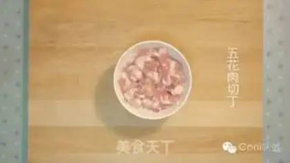 Make Porridge step 4