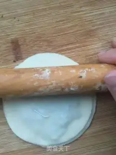 Make A simple onion cake step 5