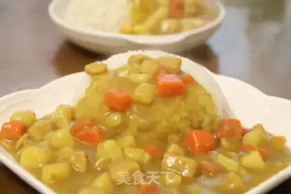 Make Curry step 13