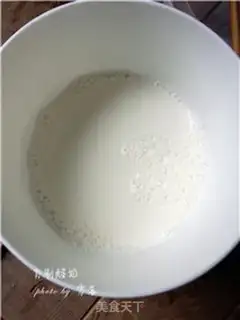 Make Homemade yogurt step 3