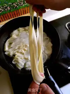 Make It