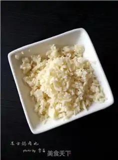 Make Cheese meatballs step 6