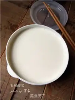 Make Homemade yogurt step 4