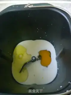 Make Bean bread step 0