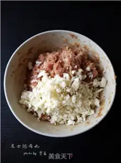 Make Cheese meatballs step 7