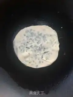 Make A simple onion cake step 7