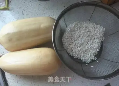Make Ice cream step 0
