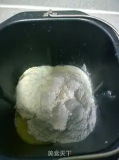 Make Bean bread step 1